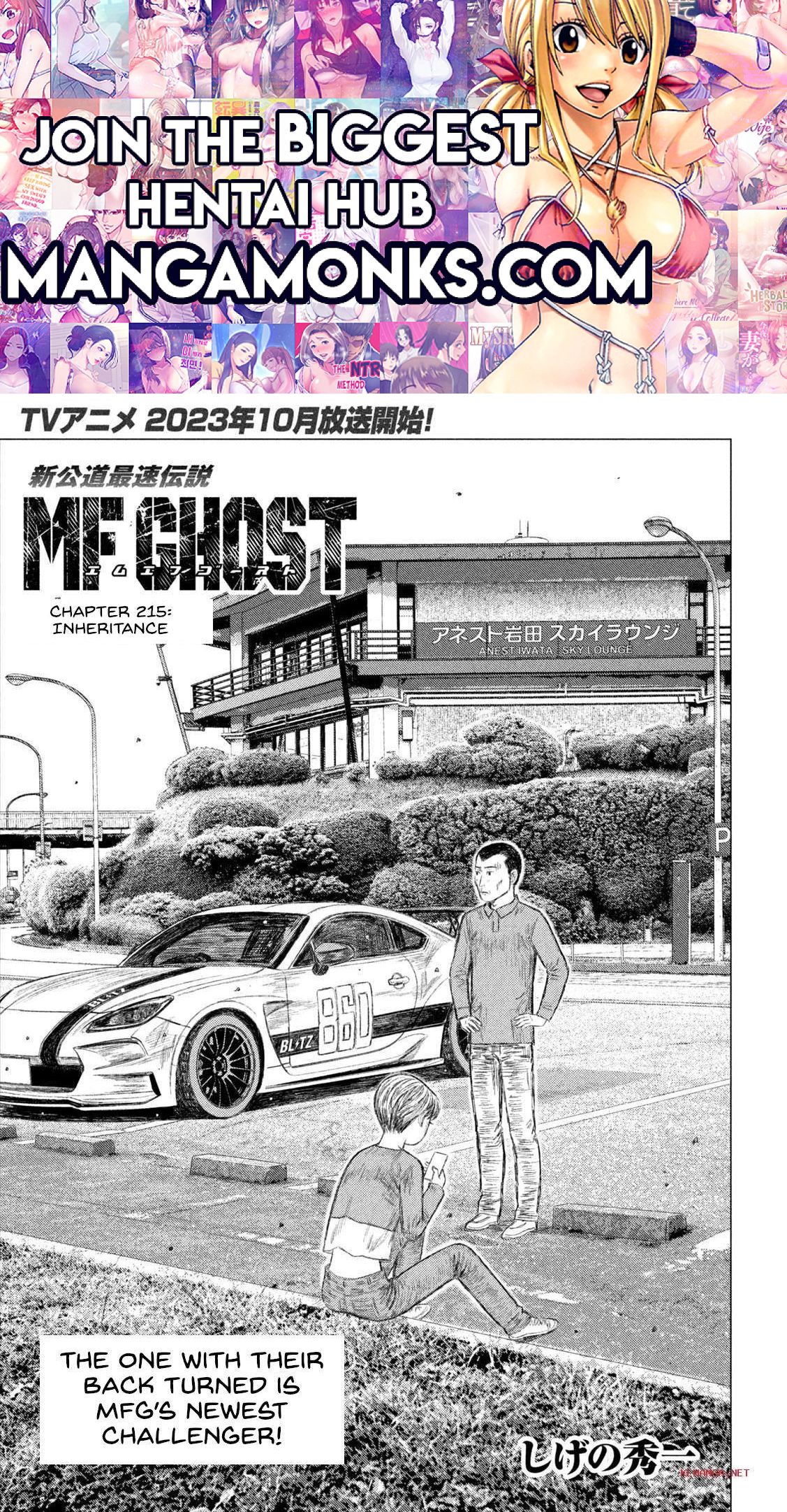 MF Ghost Chapter 215 1